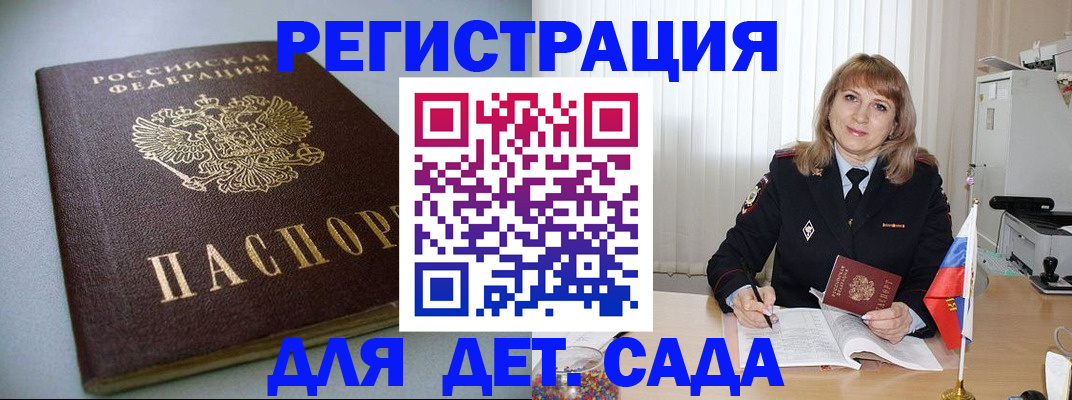 форма 3 в Кирсанове